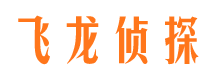 西双版纳侦探公司